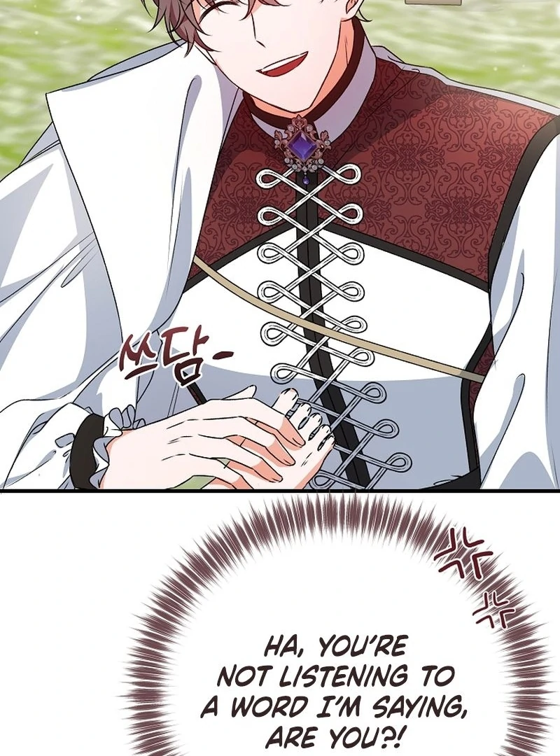 I Became the Cure for the Tyrant in the Waste Novel Chapter 25 - Page 54