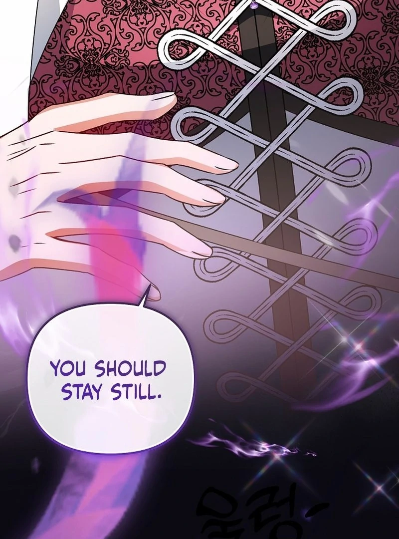 I Became the Cure for the Tyrant in the Waste Novel Chapter 25 - Page 58