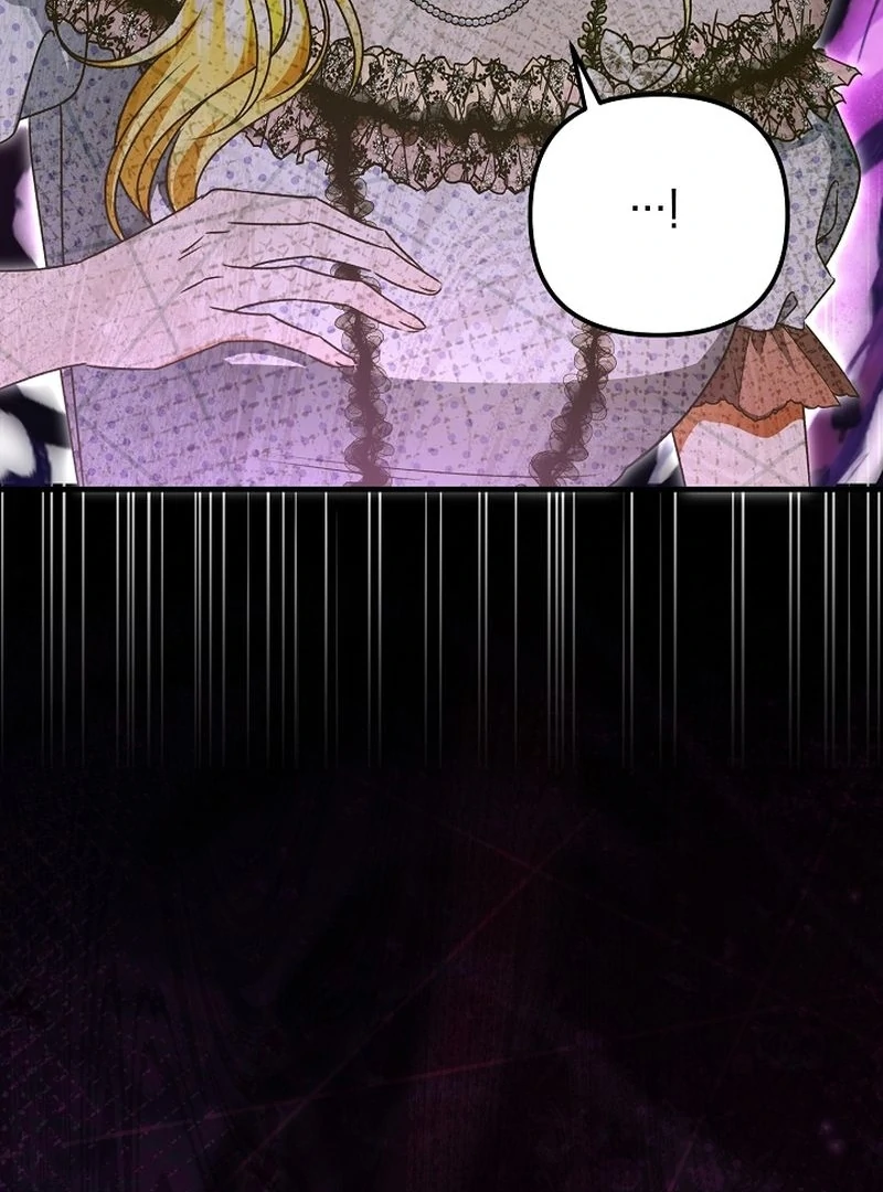 I Became the Cure for the Tyrant in the Waste Novel Chapter 25 - Page 60