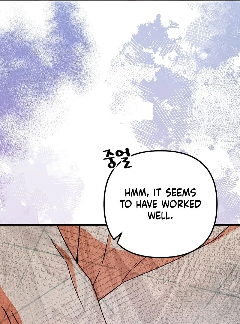 I Became the Cure for the Tyrant in the Waste Novel Chapter 25 - Page 65