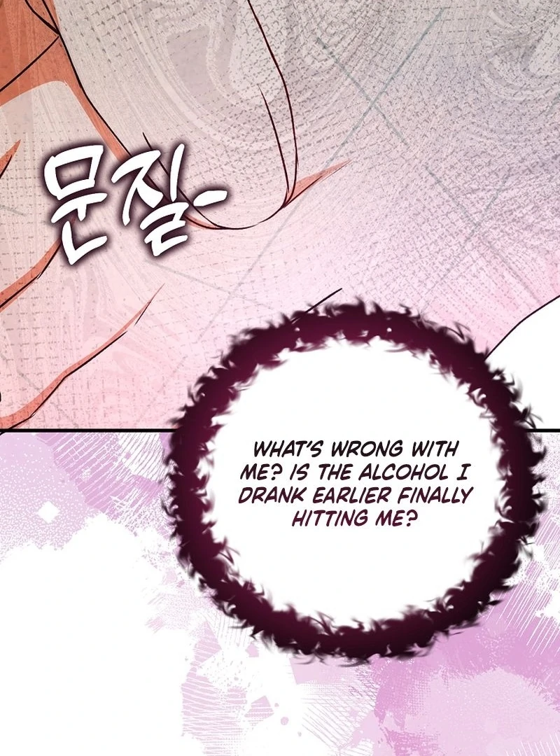 I Became the Cure for the Tyrant in the Waste Novel Chapter 25 - Page 66