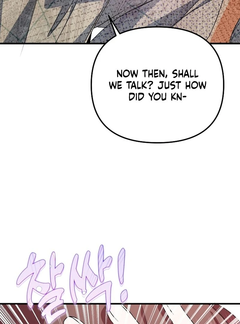 I Became the Cure for the Tyrant in the Waste Novel Chapter 25 - Page 69