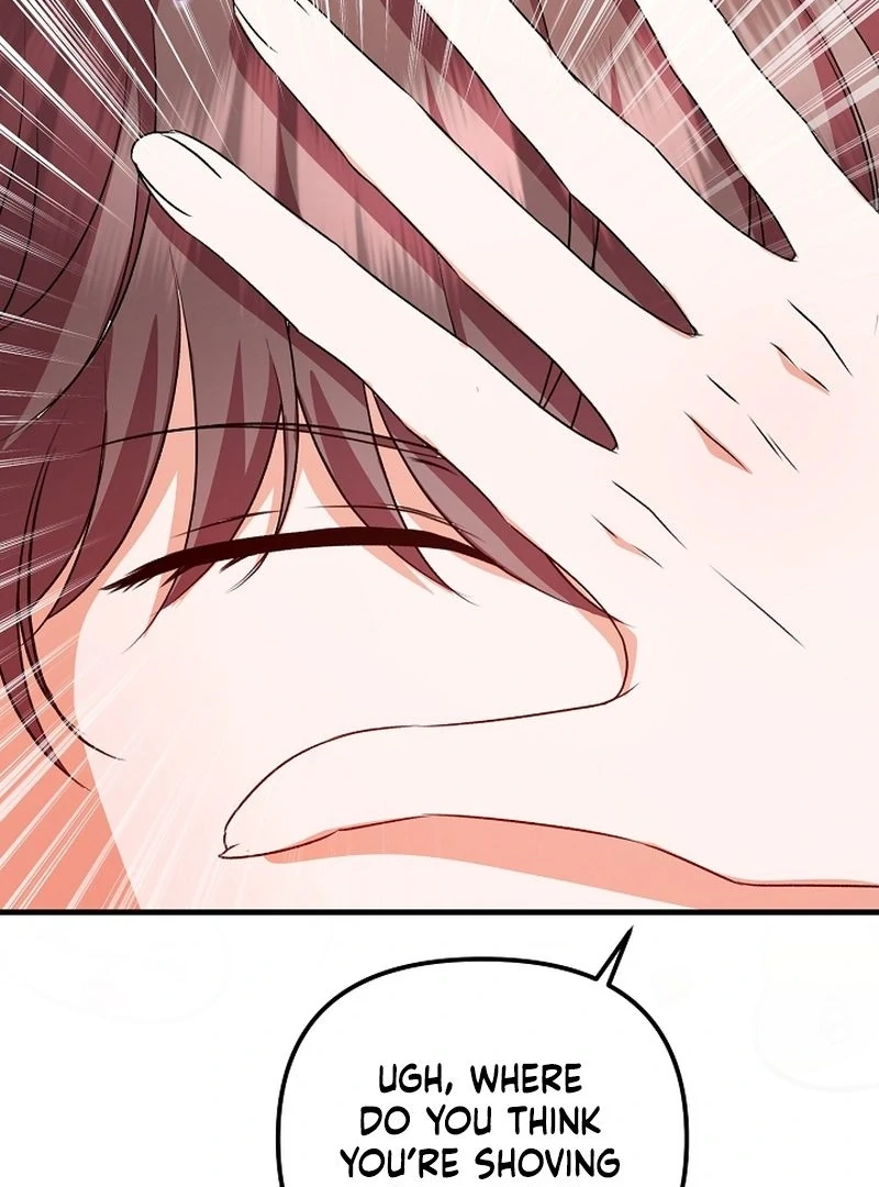 I Became the Cure for the Tyrant in the Waste Novel Chapter 25 - Page 70