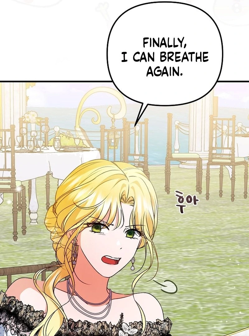 I Became the Cure for the Tyrant in the Waste Novel Chapter 25 - Page 74