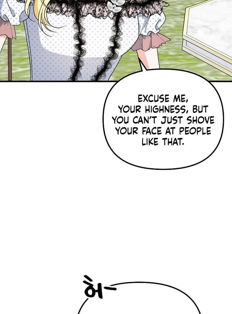I Became the Cure for the Tyrant in the Waste Novel Chapter 25 - Page 75