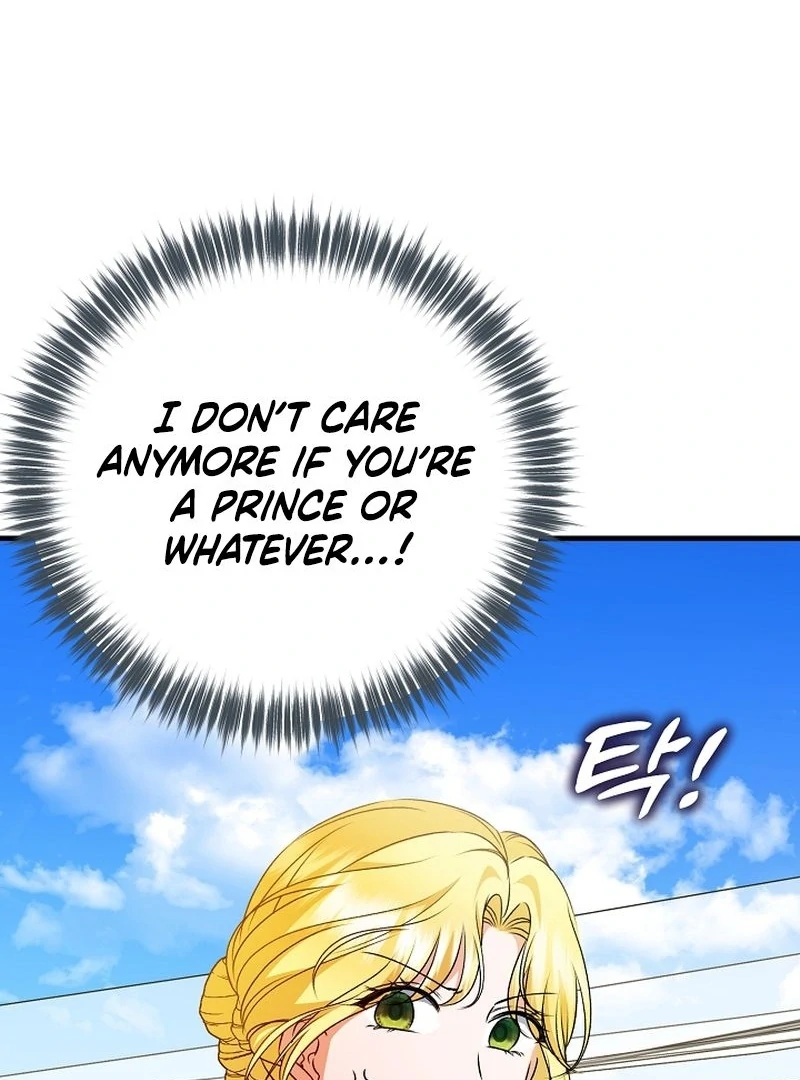 I Became the Cure for the Tyrant in the Waste Novel Chapter 25 - Page 84