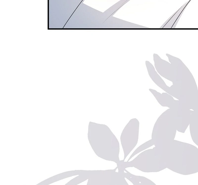 I Became the Cure for the Tyrant in the Waste Novel Chapter 25 - Page 92