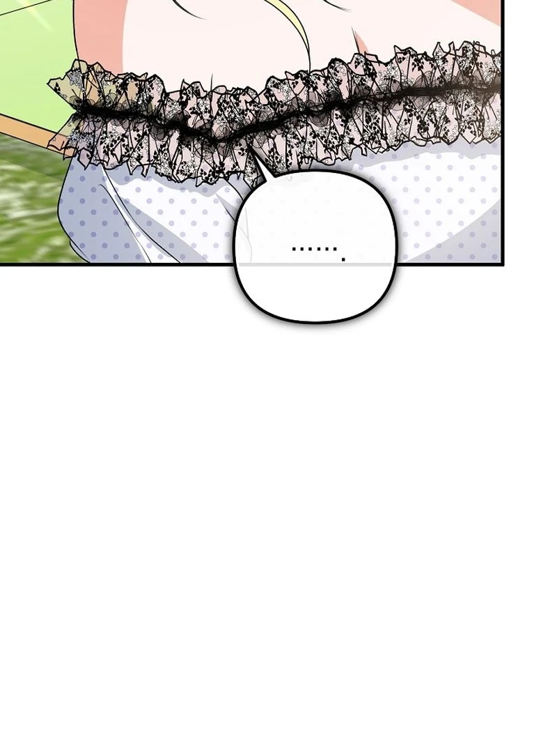 I Became the Cure for the Tyrant in the Waste Novel Chapter 25 - Page 94