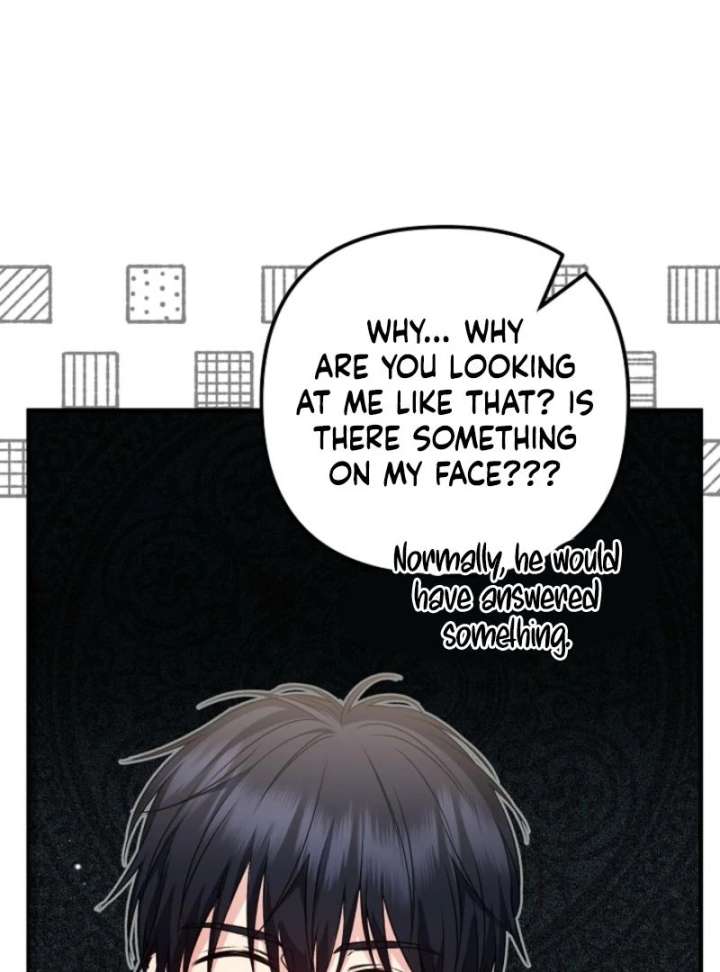 I Became the Cure for the Tyrant in the Waste Novel Chapter 29 - Page 43