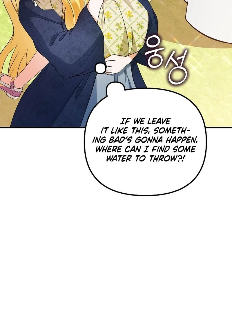I Became the Cure for the Tyrant in the Waste Novel Chapter 30 - Page 123