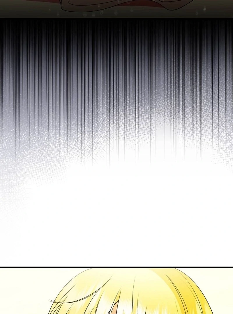 I Became the Cure for the Tyrant in the Waste Novel Chapter 30 - Page 22