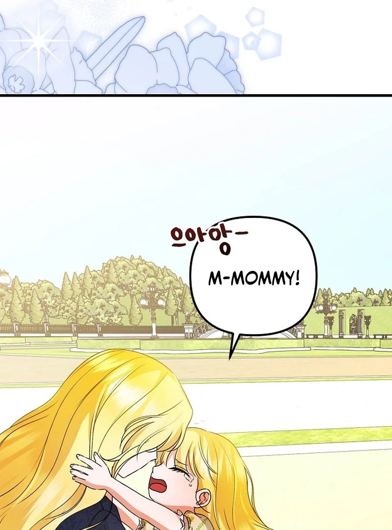 I Became the Cure for the Tyrant in the Waste Novel Chapter 30 - Page 40