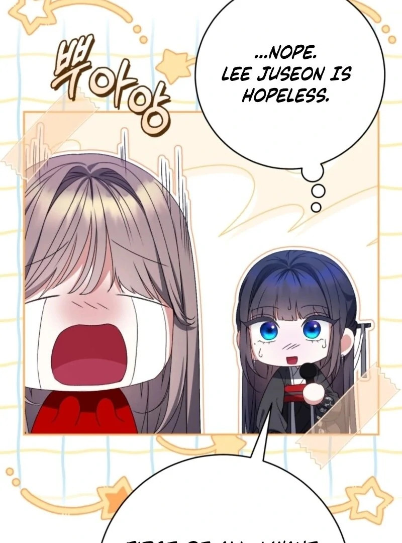 I Became the Cursed Idol Leader Chapter 32 - Page 11