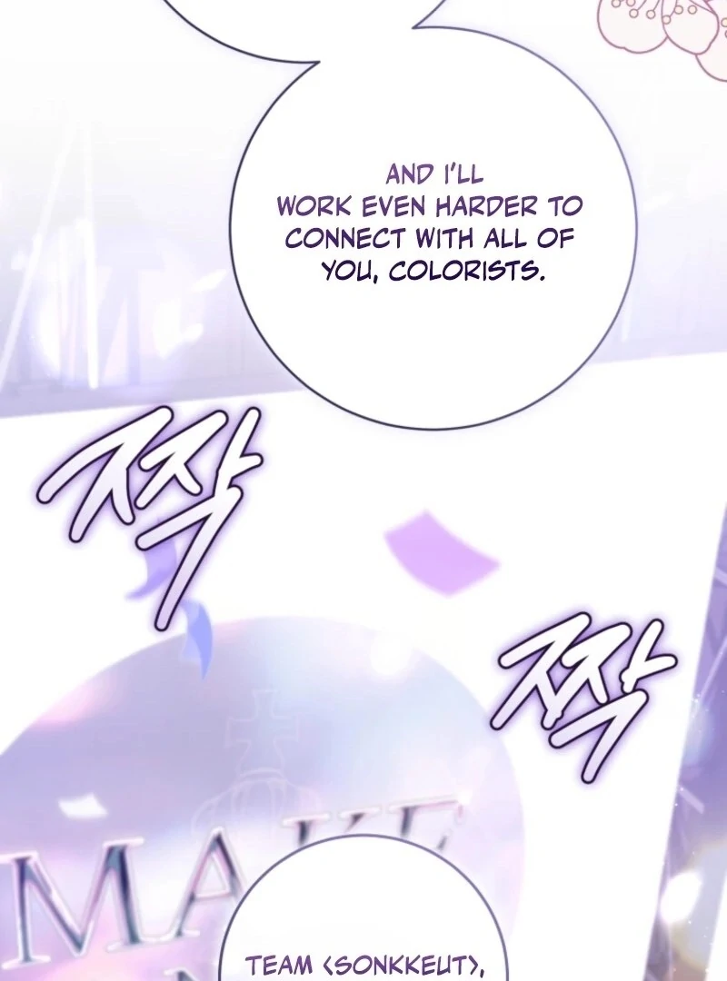I Became the Cursed Idol Leader Chapter 32 - Page 18