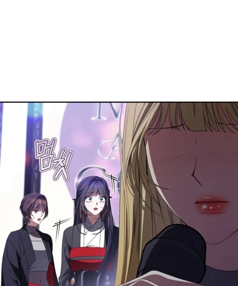 I Became the Cursed Idol Leader Chapter 32 - Page 26
