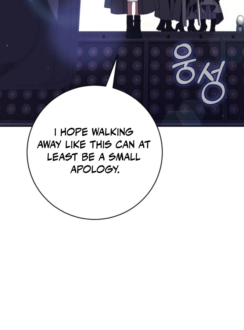 I Became the Cursed Idol Leader Chapter 32 - Page 31