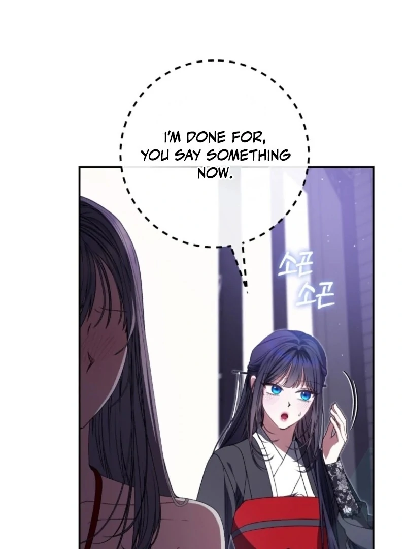 I Became the Cursed Idol Leader Chapter 32 - Page 6