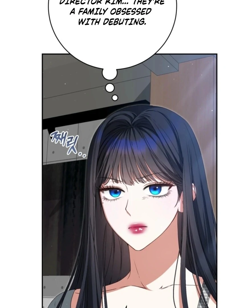 I Became the Cursed Idol Leader Chapter 32 - Page 73