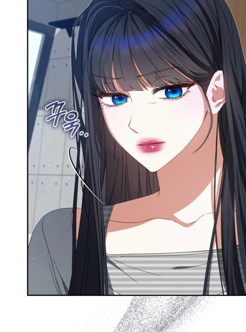 I Became the Cursed Idol Leader Chapter 32 - Page 79