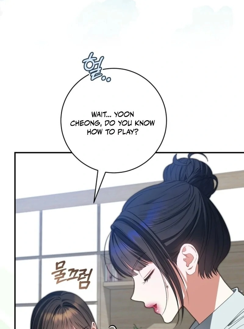 I Became the Cursed Idol Leader Chapter 34 - Page 104