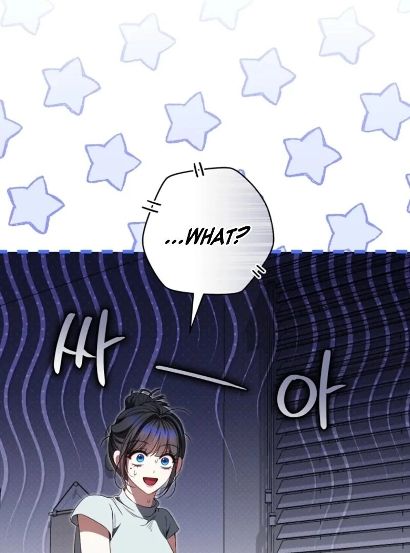 I Became the Cursed Idol Leader Chapter 34 - Page 119