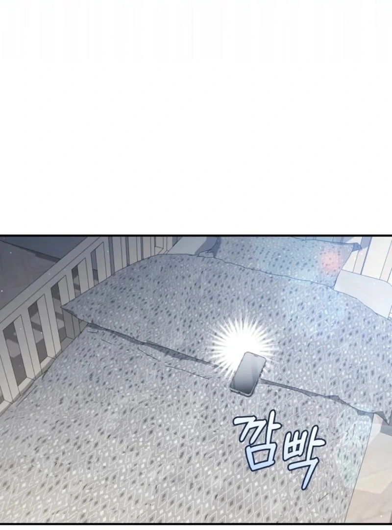 I Became the Cursed Idol Leader Chapter 34 - Page 140