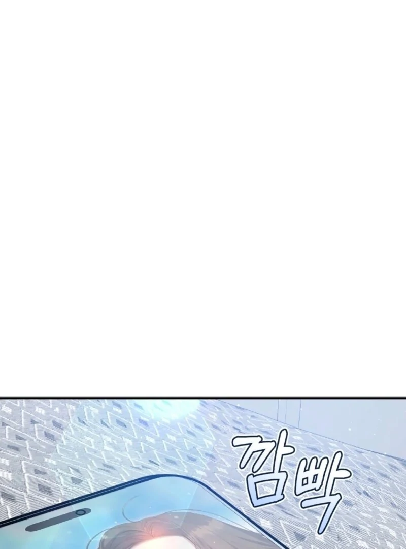 I Became the Cursed Idol Leader Chapter 34 - Page 141