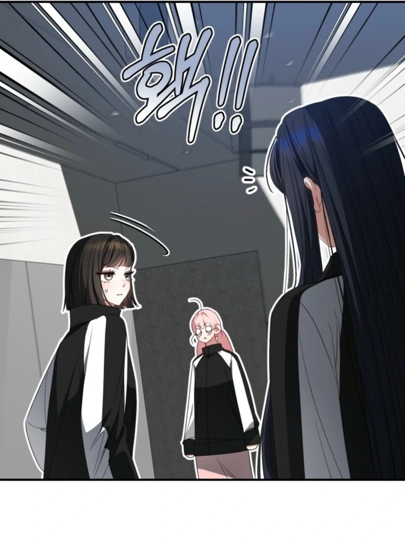 I Became the Cursed Idol Leader Chapter 35 - Page 126
