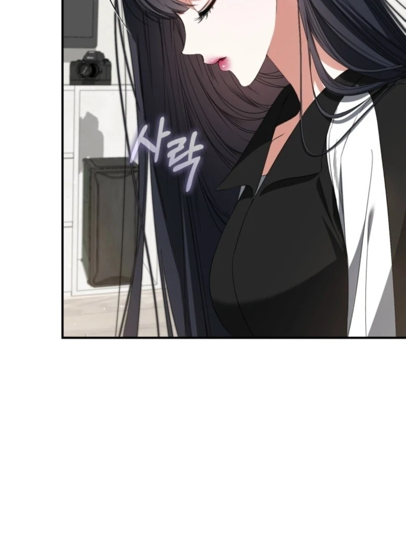 I Became the Cursed Idol Leader Chapter 35 - Page 20