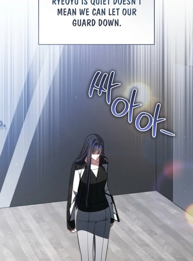 I Became the Cursed Idol Leader Chapter 35 - Page 26
