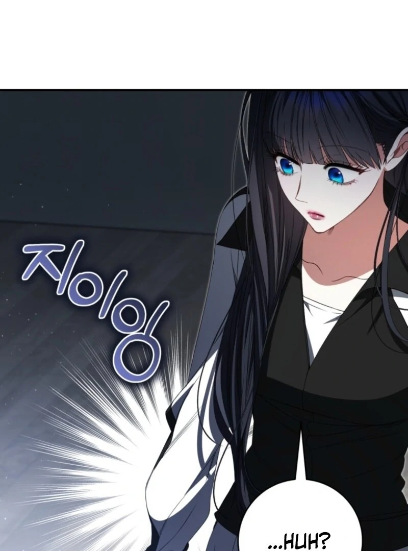 I Became the Cursed Idol Leader Chapter 35 - Page 33