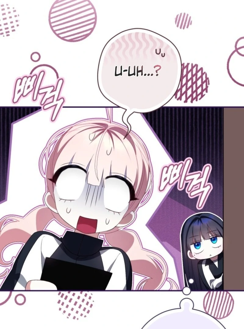 I Became the Cursed Idol Leader Chapter 35 - Page 70