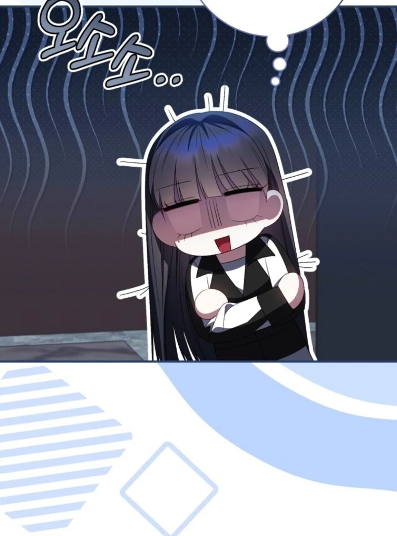 I Became the Cursed Idol Leader Chapter 35 - Page 72