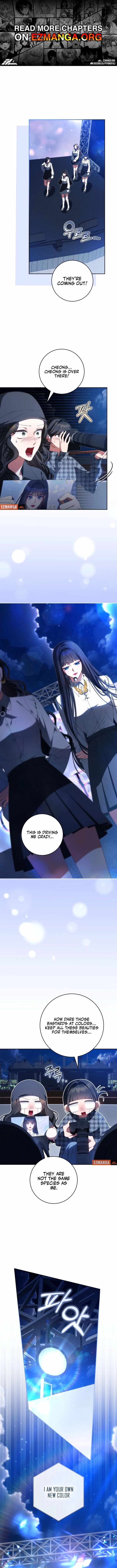 I Became the Cursed Idol Leader Chapter 37 - Page 0