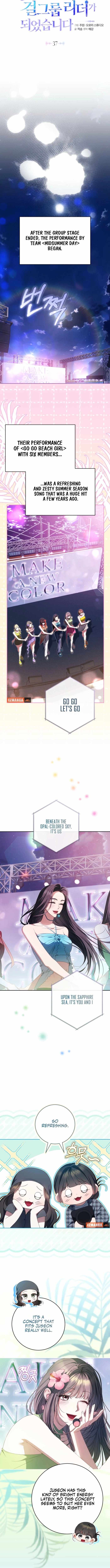 I Became the Cursed Idol Leader Chapter 37 - Page 7
