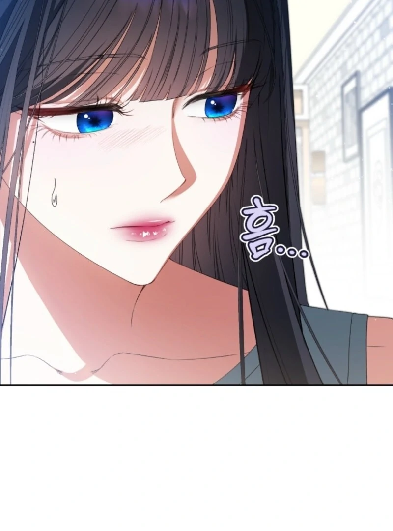 I Became the Cursed Idol Leader Chapter 38 - Page 105
