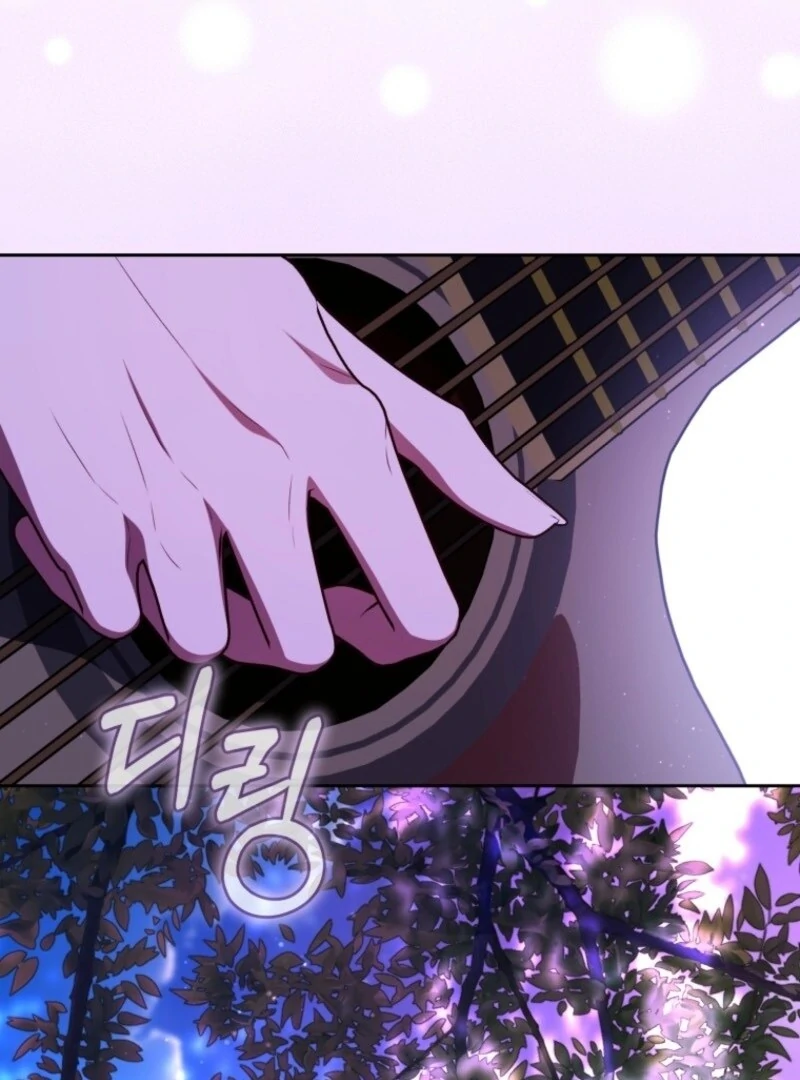 I Became the Cursed Idol Leader Chapter 38 - Page 3