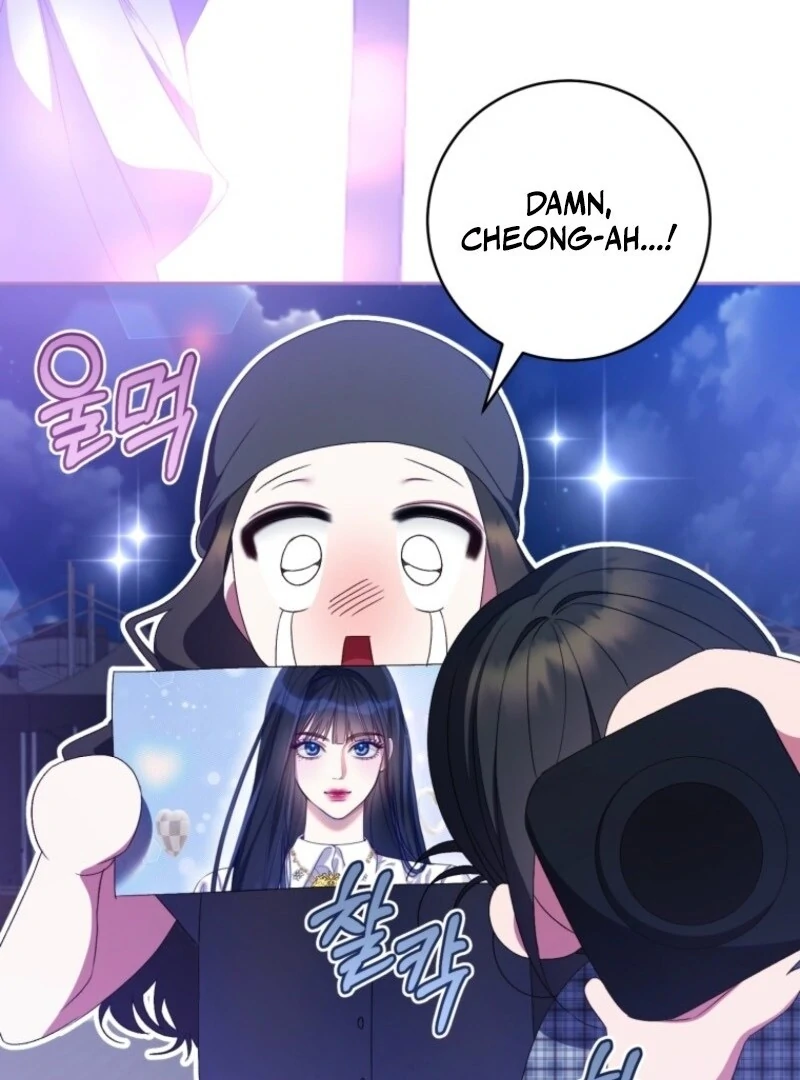 I Became the Cursed Idol Leader Chapter 38 - Page 7
