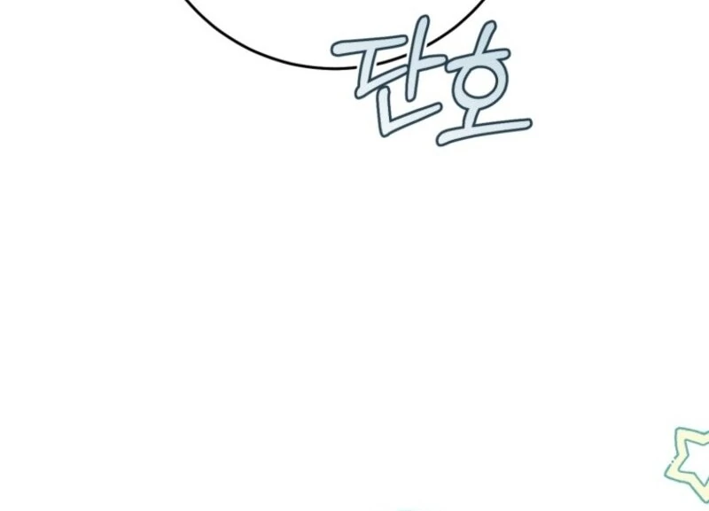 I Became the Cursed Idol Leader Chapter 38 - Page 77