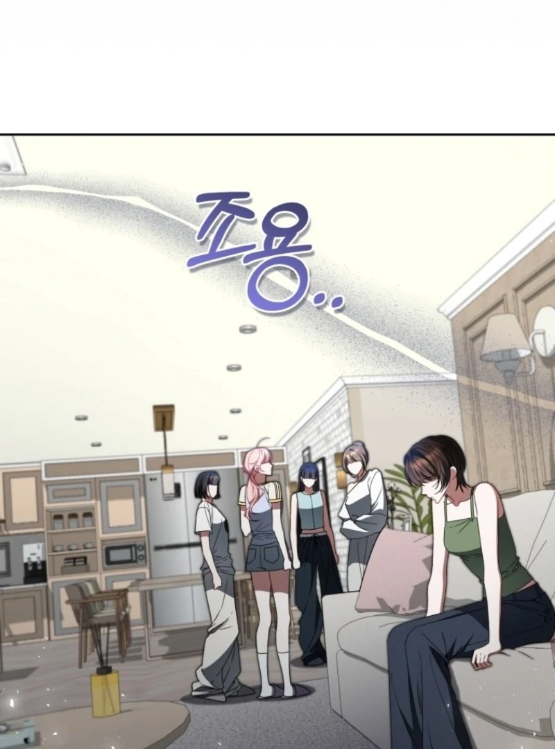 I Became the Cursed Idol Leader Chapter 38 - Page 85