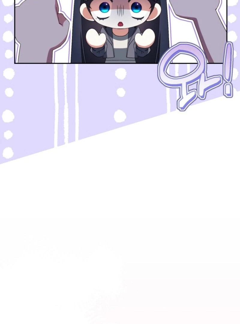 I Became the Cursed Idol Leader Chapter 40 - Page 104