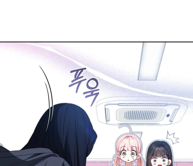 I Became the Cursed Idol Leader Chapter 40 - Page 107