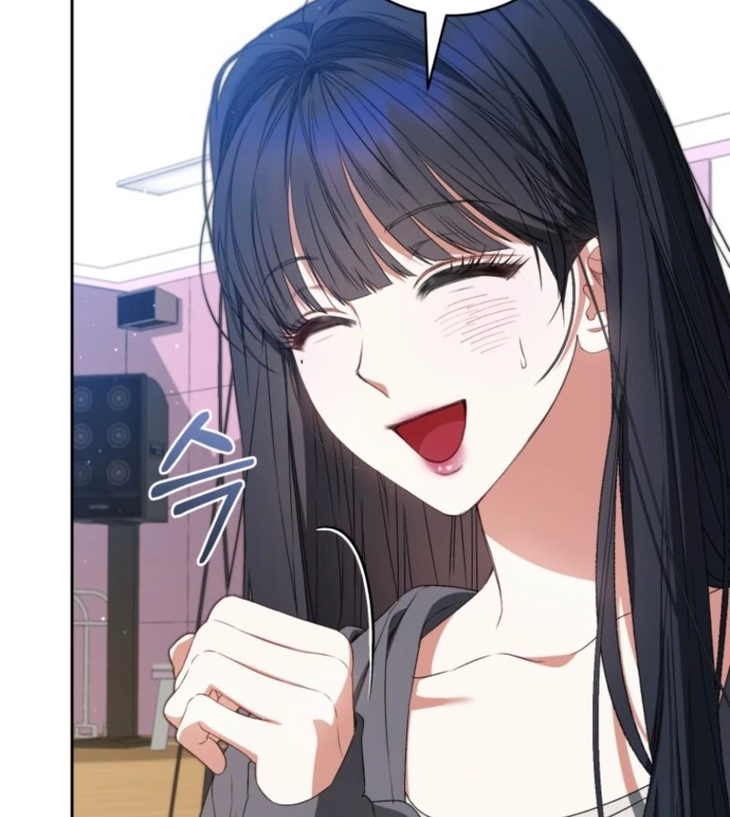 I Became the Cursed Idol Leader Chapter 40 - Page 13