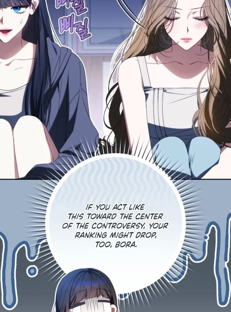 I Became the Cursed Idol Leader Chapter 40 - Page 17