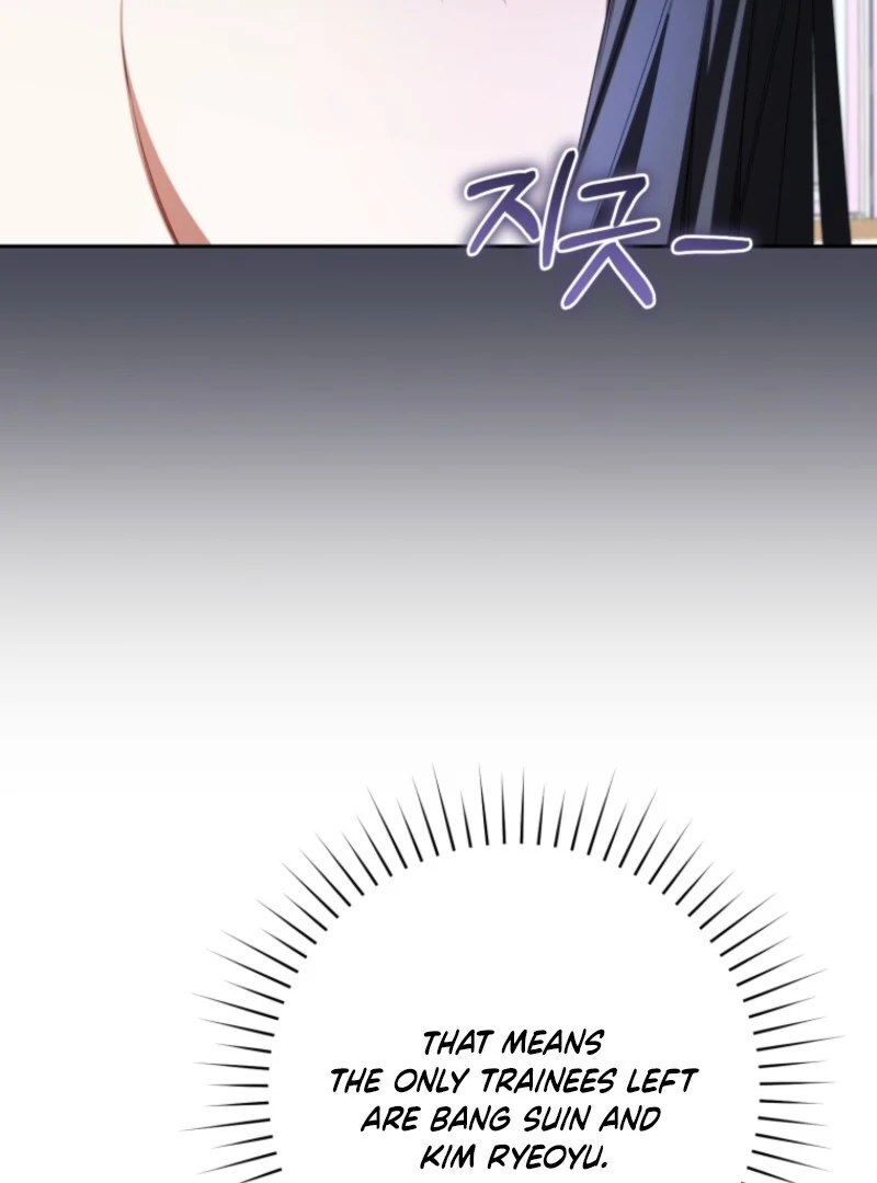 I Became the Cursed Idol Leader Chapter 40 - Page 23