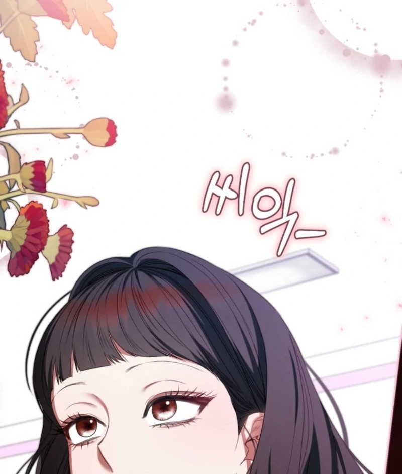 I Became the Cursed Idol Leader Chapter 40 - Page 27