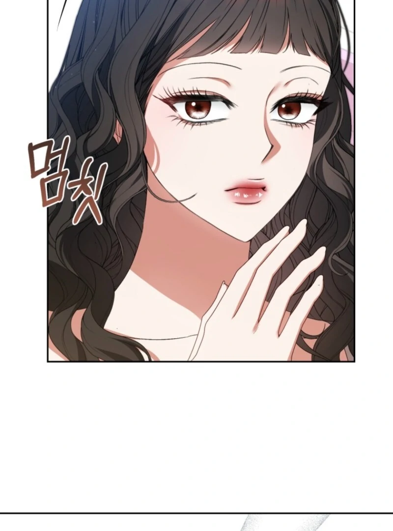 I Became the Cursed Idol Leader Chapter 40 - Page 33