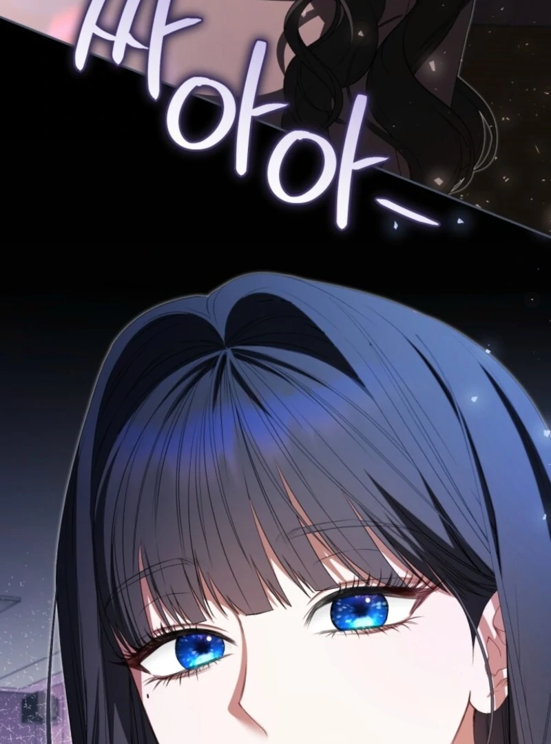 I Became the Cursed Idol Leader Chapter 40 - Page 38