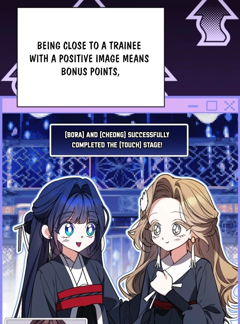 I Became the Cursed Idol Leader Chapter 40 - Page 76