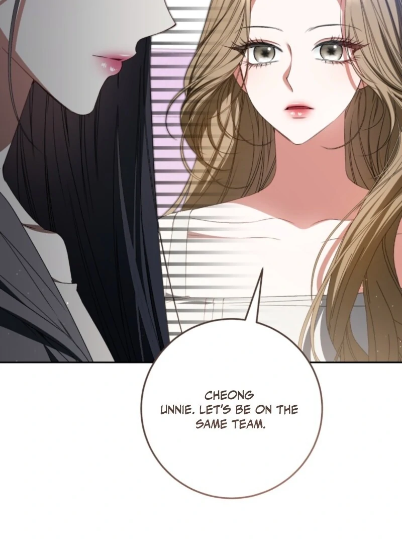 I Became the Cursed Idol Leader Chapter 40 - Page 84